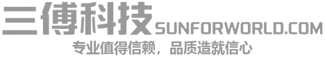 重庆三傅科技有限公司